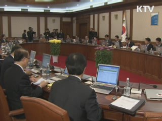 김 총리 "채소류 가격안정 근본대책 마련"