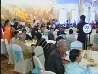 정부, 합동지원단 구성 '본격 상봉지원'