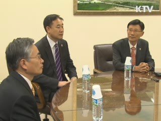 오늘 남북적십자 회담…상봉정례화 협의