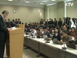 김성환 장관 "자동차 부문 협의 여지 있어"