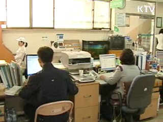 "복지서비스도 현장중심의 맞춤형으로"