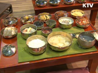 전통부터 퓨전까지 '한식을 세계로'