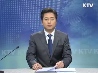 KTV 930 (34회)
