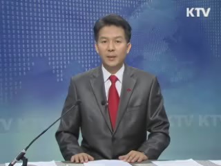 KTV 330 (43회)
