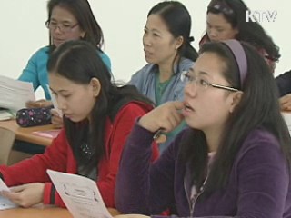 서민생활분야 38개 제도개선 확정