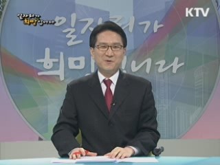 막 내린 하반기 공채 취업재수 탈출전략