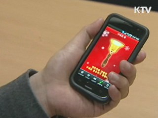 식어가는 자선냄비에 온정을 나눠주세요