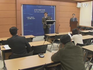 여가부 "청소년 73%, 매일 욕설"