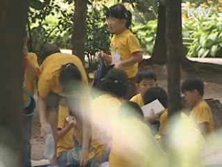 부산시, '숲 유치원' 3월 문 연다