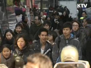 정부, '아이폰 정보 수집' 불법 여부 조사