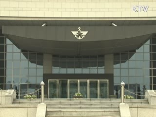 군 가산점 제도 재도입 79% 찬성