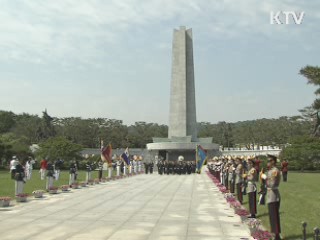 "6월 호국 보훈행사 국민과 함께"