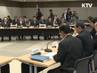 불법 고액과외 적발하면 포상금 더 준다