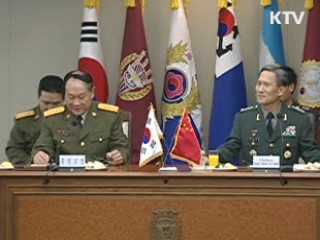  한·중 국방, '북한 도발 억제' 논의할 듯 