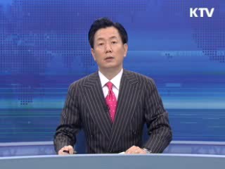 KTV 830 (164회)