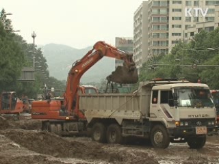 국토부 "수해복구 공사 대부분 공개경쟁 입찰"