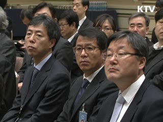 이 대통령 "도덕적으로 작은 허점도 안 돼"