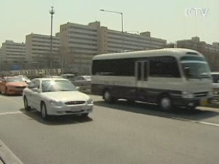 자동차 번호판 선택폭 10개까지 확대