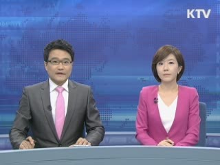 굿모닝 투데이 (10회)