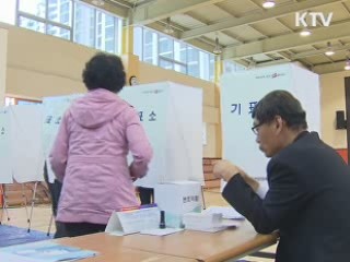 오후 6시 서울시장 투표율 39.9%