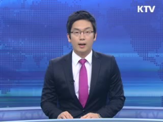 내년부터 건강보험료 2.8% 인상