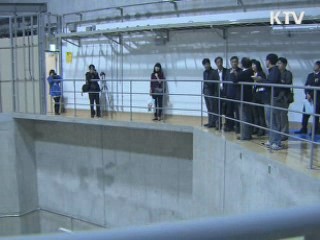 '탄소혁명' 부산의 도전