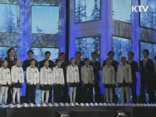 이 대통령 "강원도, 동계올림픽 메카 돼야"