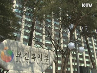 중증여성장애인 출산비용 100만원 지원