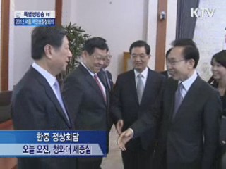 한중 정상 "北 장거리로켓 발사 포기해야"