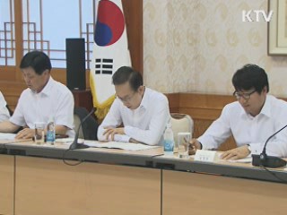 이 대통령 "기업들 적극적으로 투자해달라"