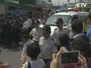 고종석 검찰 송치···조사 전과정 녹화 진행 