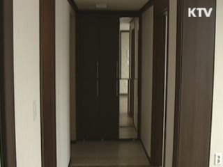 세금감면 앞두고 지난달 주택 거래 급감