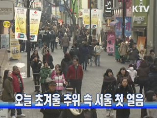 KTV NEWS 14 (30회)