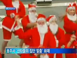 KTV NEWS 16 (1회)