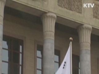 한·중 정상회담 D-3…방중 채비 만전