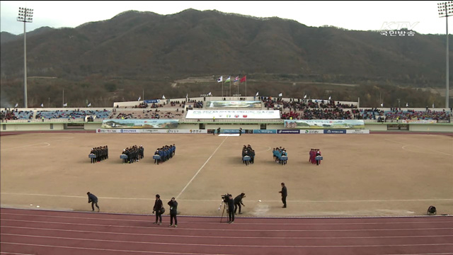 국제유소년축구대회 개막…남북, 개막전 맞대결