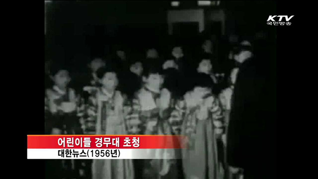 KTV 10 (382회)