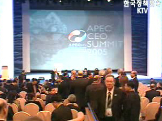 APEC 정상회의, `지구온난화` 집중 논의