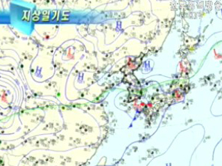 일기예보 해설 (31회)