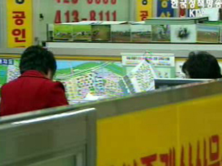 부동산 시장 안정세, 전세가도 파급