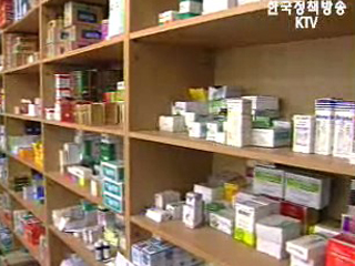 한·미 의약품 건보 선별등재 협상 본격화