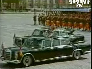 北, 새벽 3시 32분경 미사일 발사