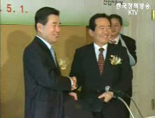 교육부·산자부 `대학특성화` 공동추진