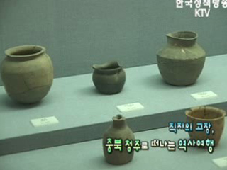 그곳에 가고 싶다