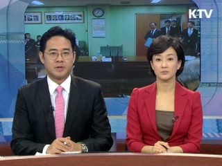 오늘의 정책(전체)