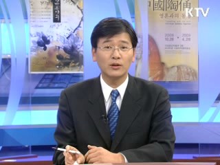 지역문화를 풍요롭게