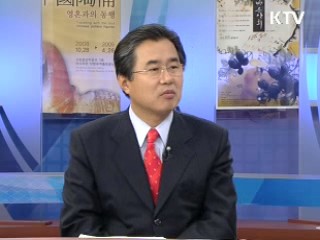 [결산2008 특집대담]이명박 대통령 4강 외교 업그레이드