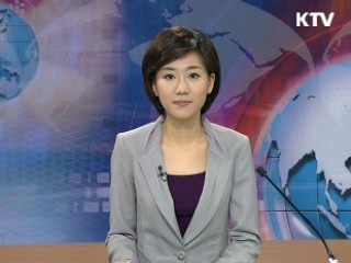 정책 포커스 (76회)