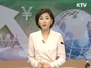 경제 투데이 (30회)