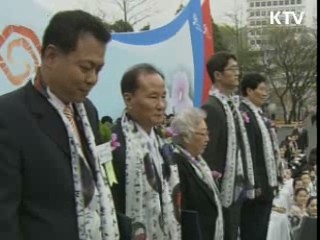 "선열의 대동단결 본받아 위기극복"